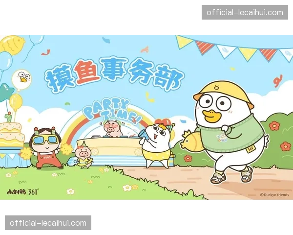 跨界IP合作模式兴起，丰富内容多样性。