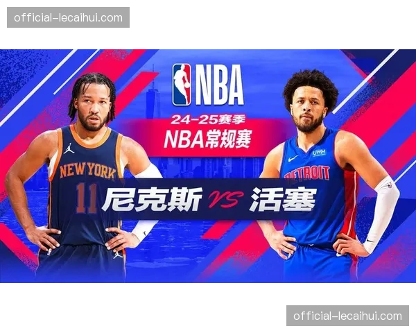 关键时刻再度失误，热火不敌尼克斯跌至东部第八