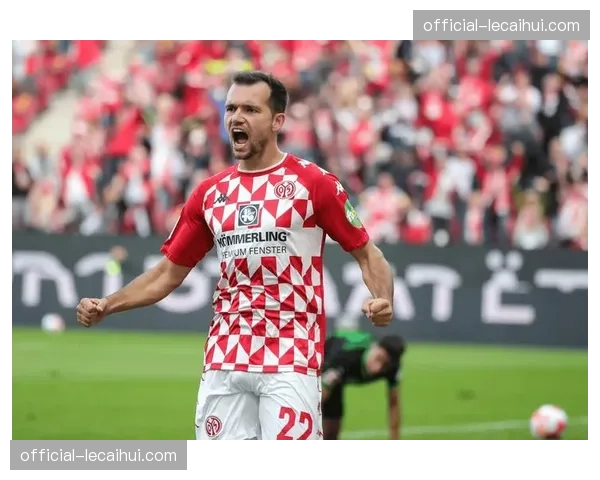 美因茨2-1力克科隆，赢得保级路上关键三分